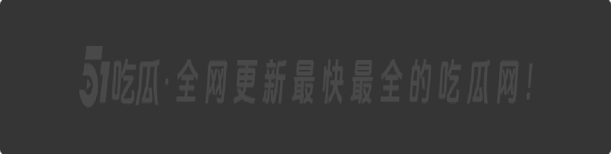 畜生啊!湖南文理学院一副教授出轨女学生大量学生现场喊话!老婆这么漂亮还出轨。